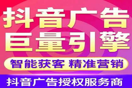 SEM竞价实战：案例展示效果优化策略